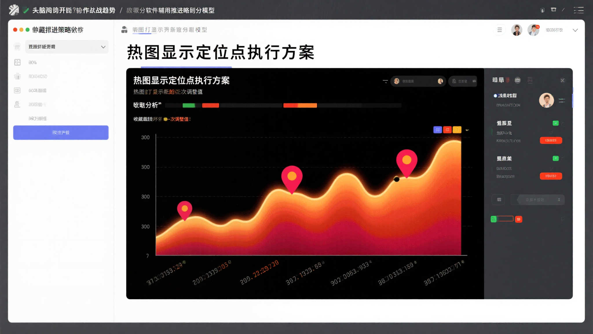 乐鱼平台介绍