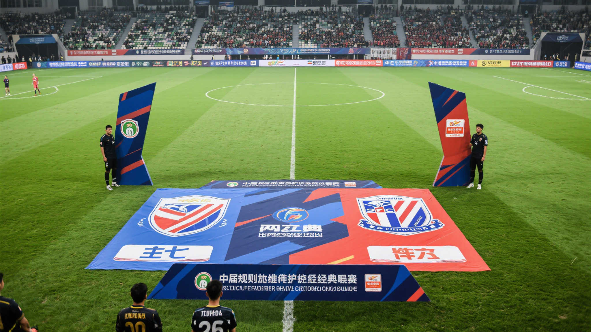 25/26赛季欧冠资格赛首轮抽签结果揭晓,两回合对决即将打响 这次规则依旧维持经典——通过两回合累计比分判定晋级